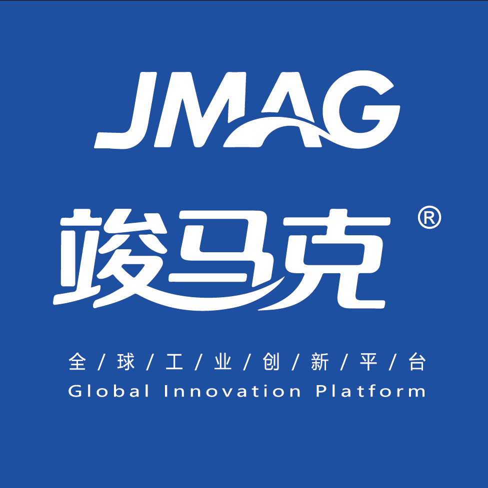 竣马克创新中心